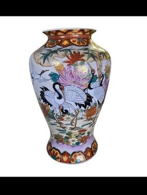 10" Vintage Oriental Porcelain Gold Gilded Vase Of Flowers And Red Crown Cranes